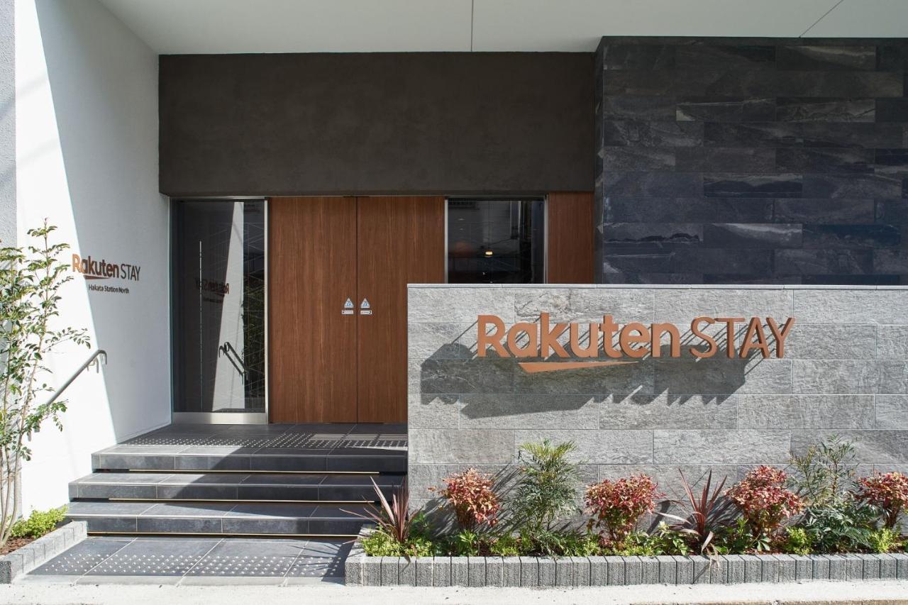 Rakuten Stay Hakata Station North Deluxe Triple Fukuoka  Ngoại thất bức ảnh